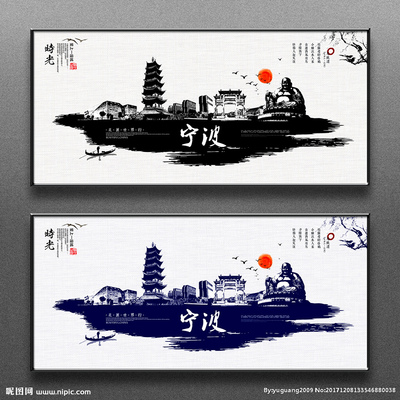 寧波設(shè)計(jì)圖與廣告設(shè)計(jì)圖庫(kù)資源概覽