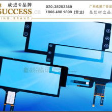 專業(yè)塑造品牌形象 寧波長(zhǎng)江廣告公司的核心設(shè)計(jì)服務(wù)