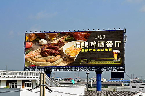 寧波戶外廣告設(shè)計(jì) 城市形象與現(xiàn)代傳播的完美融合