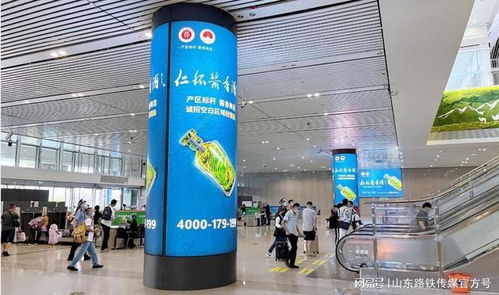 寧波站LED廣告與出站通道口燈箱廣告的獨(dú)特優(yōu)勢(shì)