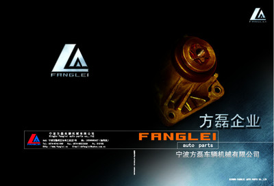 寧波8p樣本設(shè)計(jì) 畫冊(cè)與廣告設(shè)計(jì)的專業(yè)圖庫(kù)應(yīng)用