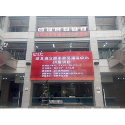 杭州與寧波地區廣告機與液晶拼接屏市場解析 價格、廠家與選購指南