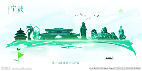 寧波設(shè)計(jì)圖庫 海報(bào)設(shè)計(jì)與廣告設(shè)計(jì)的靈感源泉