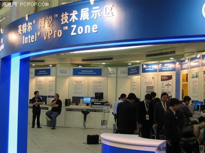 上海秋季IDF 英特爾大力推廣博銳技術，引領企業(yè)網(wǎng)絡服務創(chuàng)新