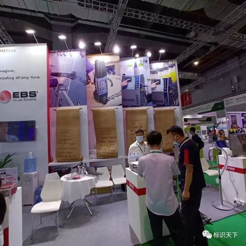 包裝業(yè)智慧升級(jí) Propak上海包裝展中物聯(lián)網(wǎng)標(biāo)識(shí)企業(yè)如何擁抱新格局，綻放產(chǎn)業(yè)新契機(jī)