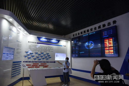 安天科技完成B輪融資6億元，網(wǎng)絡(luò)安全科研與技術(shù)服務(wù)競(jìng)爭(zhēng)力顯著增強(qiáng)