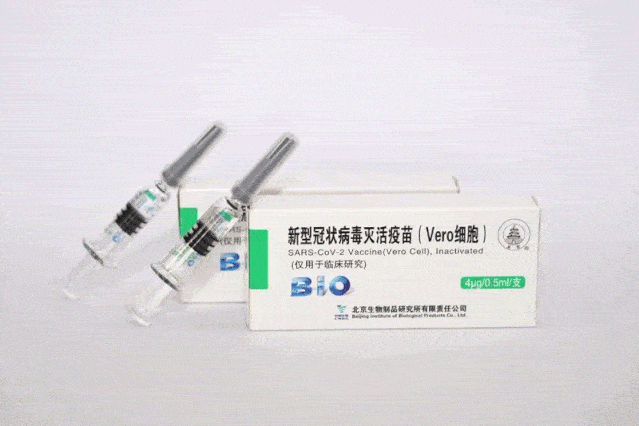 國(guó)產(chǎn)疫苗 效用與安全性解析，普通人接種時(shí)間表及非臨床試劑現(xiàn)狀