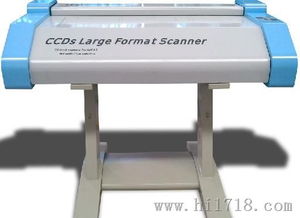 奧普易大幅面掃描儀LFS 36 四川華慶機(jī)械高效驅(qū)動的精準(zhǔn)檢測利器